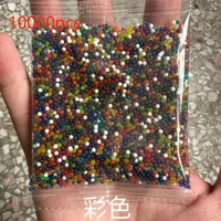 7mm Absorb Water Soft Ball Bullets Childen Gel BB Air Gas Toys Pistols Weapons Pellet For Game Guns Blaster M416 Hydrogel Machin