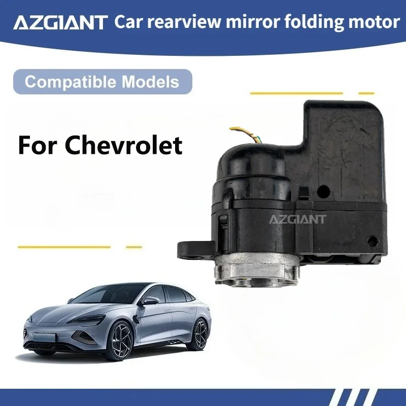 

For Chevrolet Epica/Evanda/Excelle /Lacetti J200 /Lacetti Stufenheck Car Wing Mirror Authentic Folding Motor Power Assembly