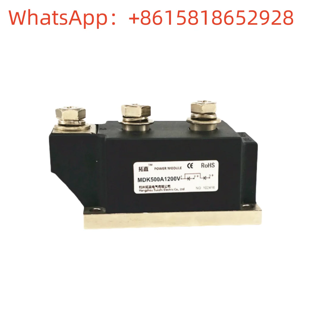 

MDK500A1600V MDK500-16 anti-reverse diode DC power anti-reverse charging module High quality