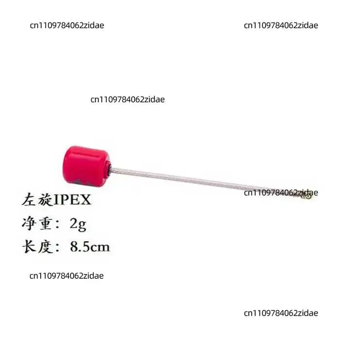 For CADDX Nebula Lollipop Maple Leaf Antenna, IPEX Extended Cable LHCP RHCP Circular Polarized FPV Drone VTX Antenna