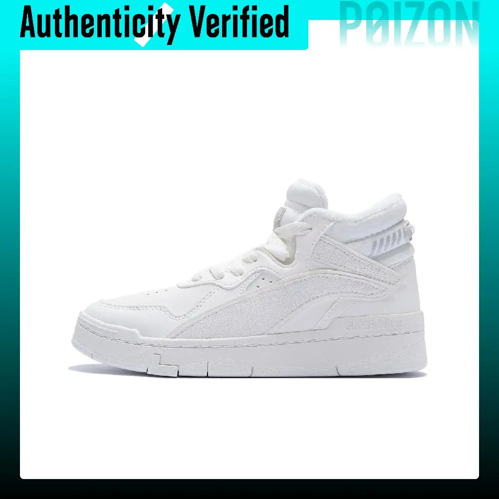 chaussures-de-skateboard-li-ning-wave-mid-resistantes-a-l'abrasion-et-antiderapantes-thermiques-mi-hautes-pour-femmes-blanches-agcs324-1