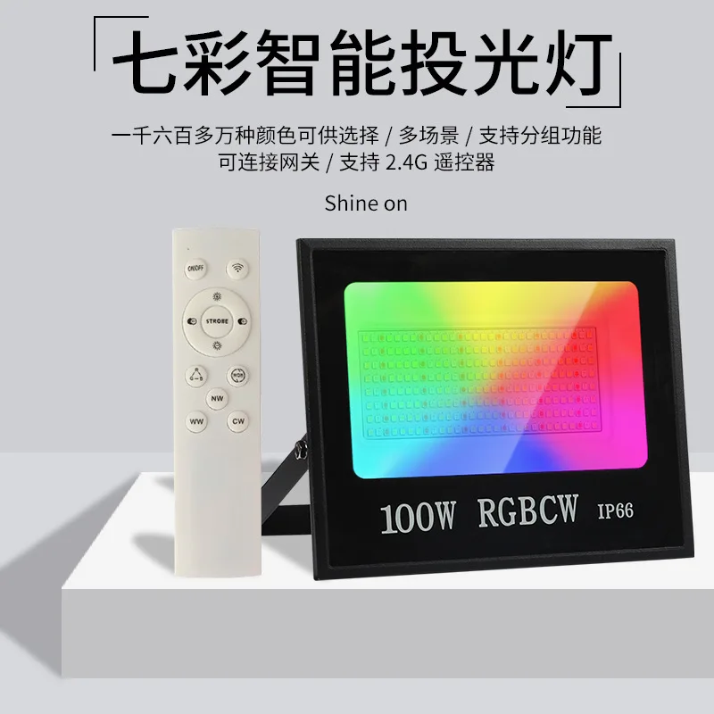 Bluetooth RGBCW Color Floodlight 30W50W100W Smart Graffiti APP Five-way Remote Control Colorful Water Outdoor Floodlight Led