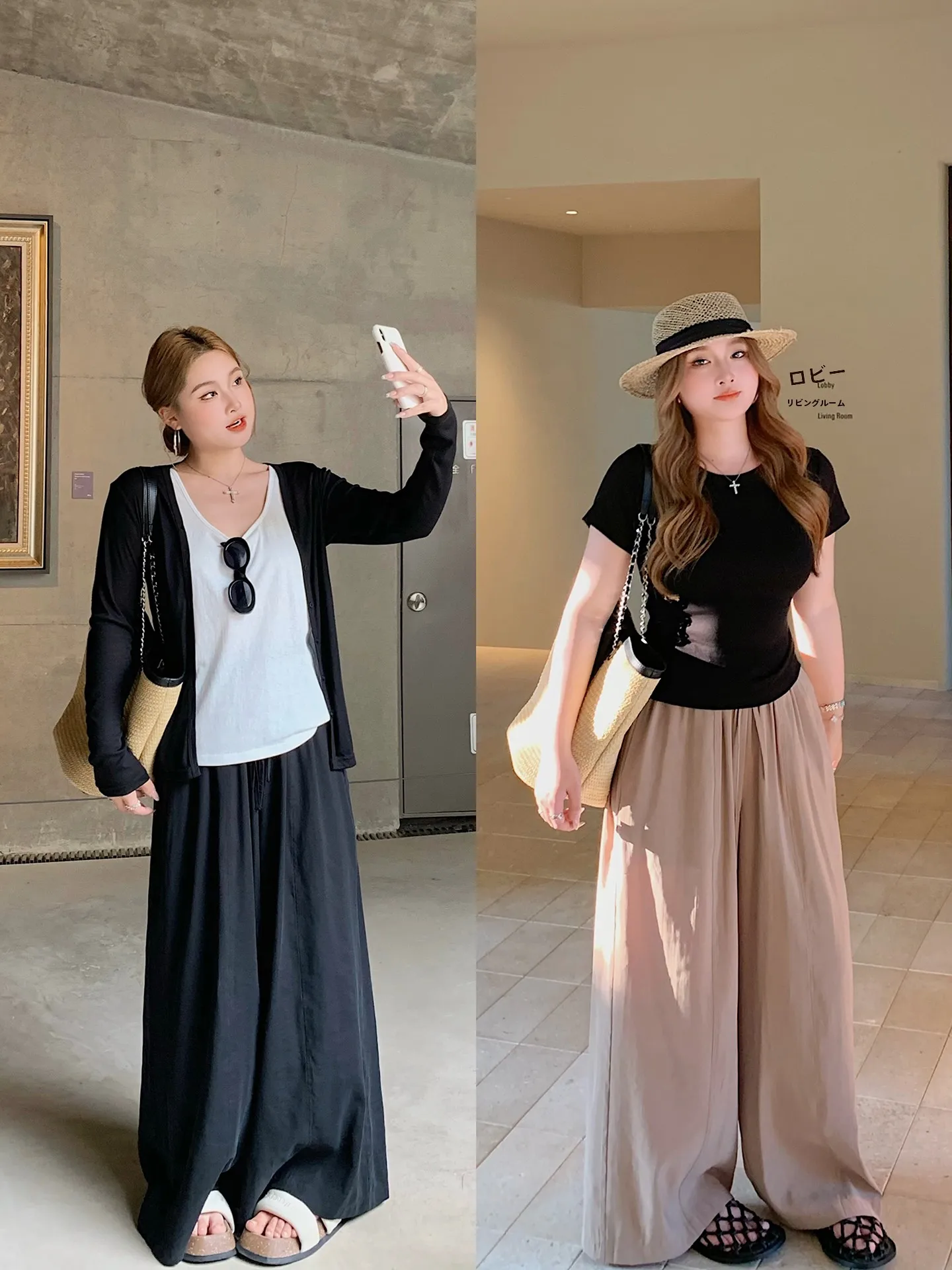 

Женские легкие брюки Herwear для похудения, двухцветные, из медно-аммиачного шелка, широкие, с высокой талией, повседневные