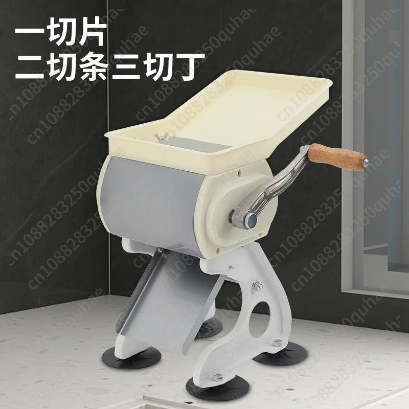 Stainless Steel Hand Crank Meat Slicer Household Manual Shredding Machine Commercial Cooked Meat Cutter For Chicken Strips