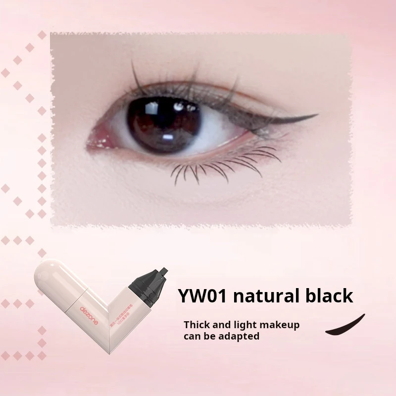 Eyeliner Nero Marrone Timbro Contorno preciso sigillo eyeliner a lunga durata penna liquida Trucco Cosmetici Eyeliner impermeabile