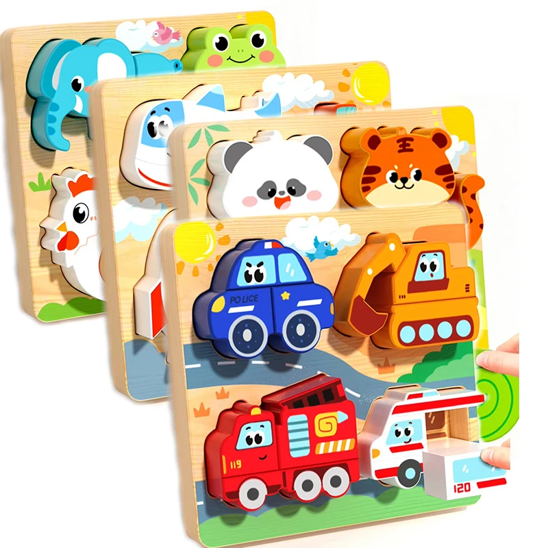 Juguete educativo para niños y niñas, regalo para niños, rompecabezas infantil para bebés, juego de rompecabezas de madera a juego, juguetes Montessori para niños pequeños de 1, 2 y 3 años
