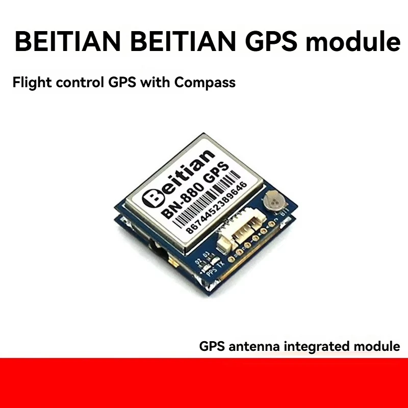 

Time traveling aircraft F3F4 F7 flight control Beidou GPS with compass/Beitian BN-220 880