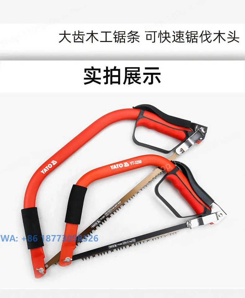 High Bow Saw, Strong Hacksaw Frame, Curved Bow Garden Gardening Logging Firewood Pruning Saw Hand Woodworking Saw