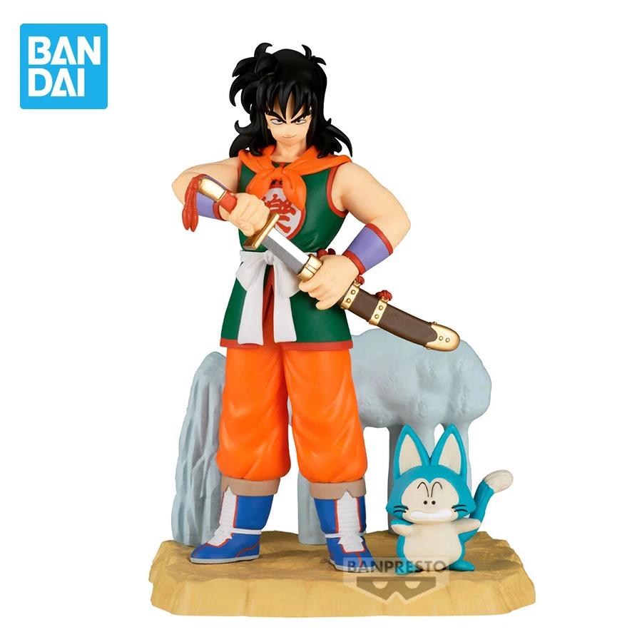 Banpresto Anime Dra…