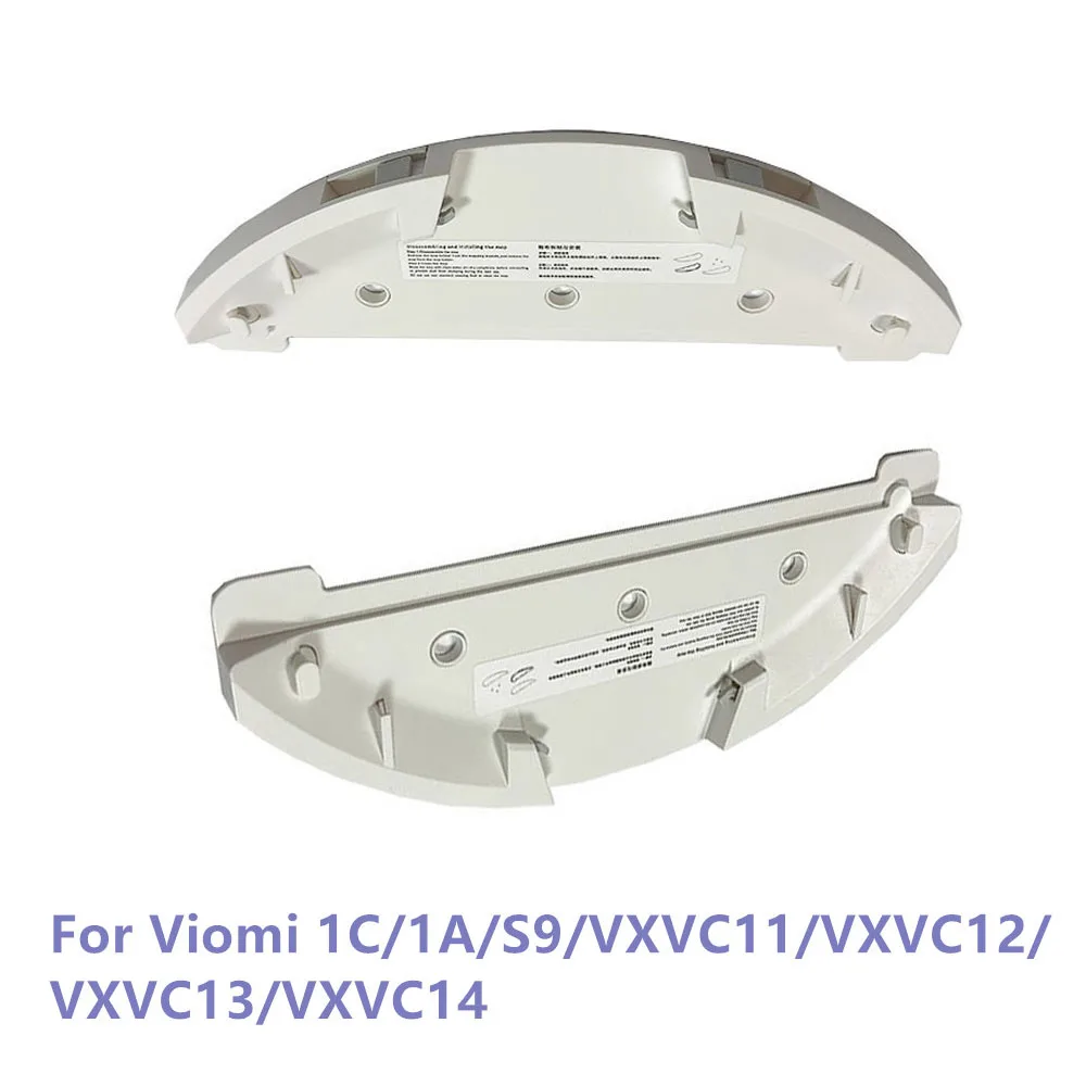 

Держатель для швабры для Viomi 1C/1A/S9/VXVC11/VXVC12/VXVC13/VXVC14, держатель для швабры, аксессуары для пылесоса