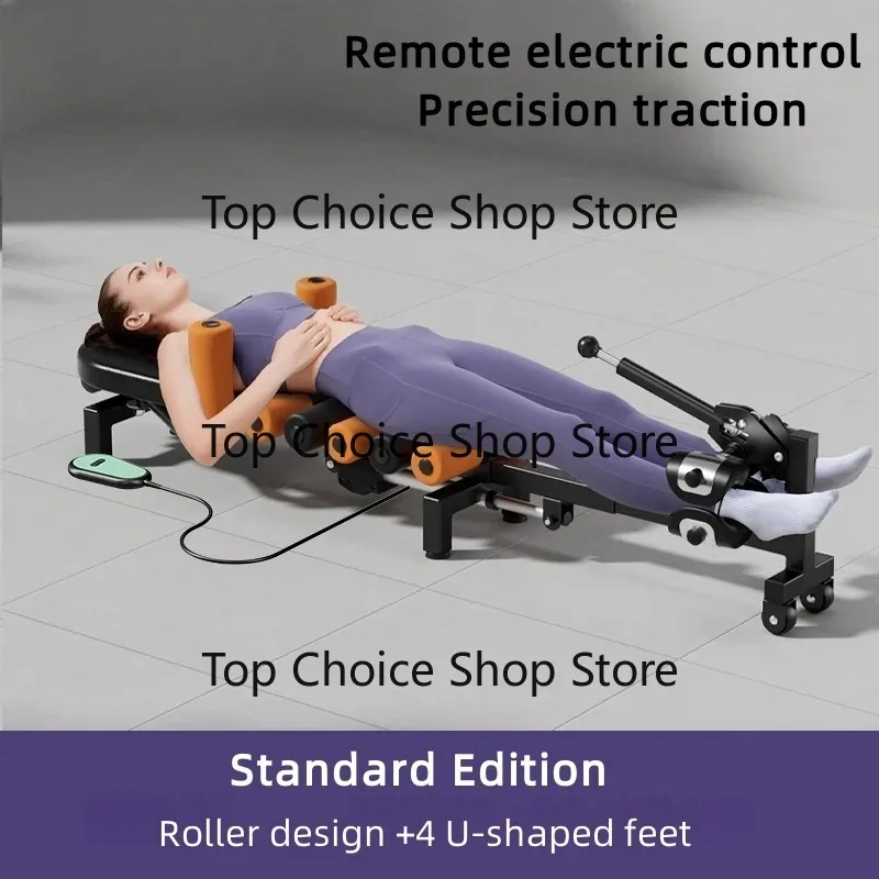 Electric Integrated Body Stretching Relax Bed Machine For Sport Fitness Auxiliary Training Use