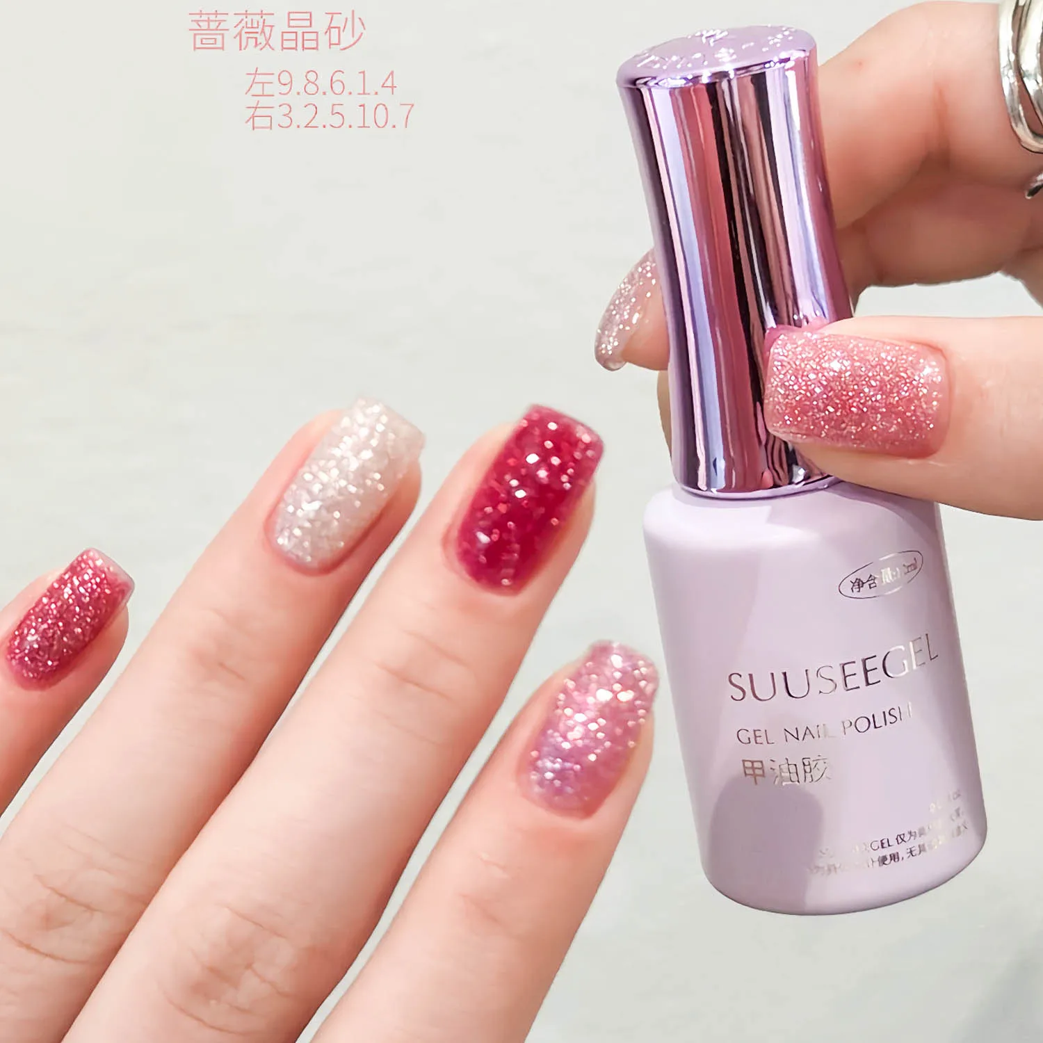 VVSFSSIR Nail 10 Colors Rose Quartz Glitter Cat Eye Gel Polish High Density Sparkle Shimmer Nail Art Gel 15ml Salon Manicure