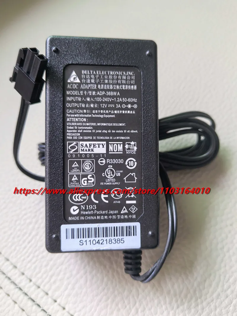 2-PIN 12V 3A شاحن ل FortiGate Fortinet FG-40C FG-30E FG-40F FG-60D FG-60C FG-60E FG-60F FG-61E FG-70D FG-70F محول التيار المتردد #2