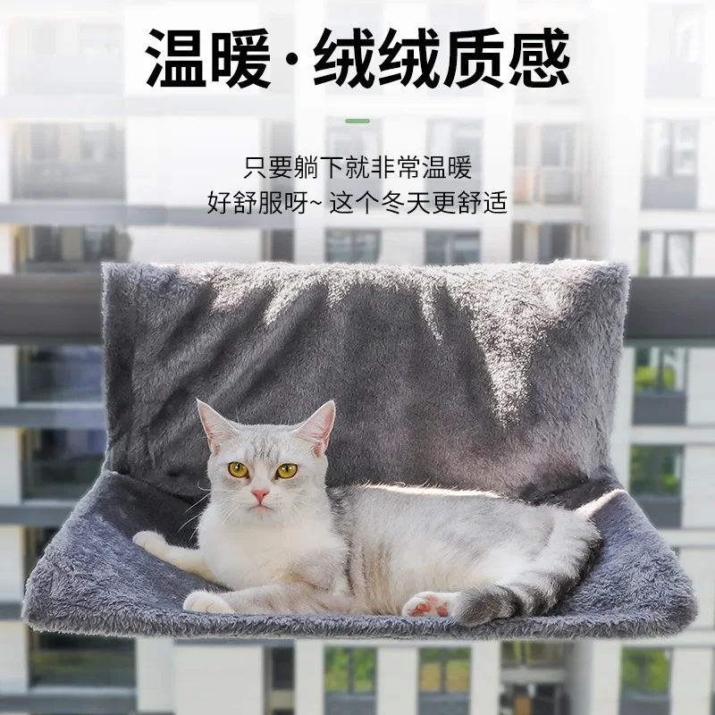 Cat Hammock แขวนเตียงแมวหน้าต่างเตียงสัตว์เลี้ยงสําหรับแมวสุนัขขนาดเล็ก Sunny Window ที่นั่งพร้อมผ้าห่มแบริ่งอุปกรณ์เสริมสําหรับสัตว์เลี้ยง