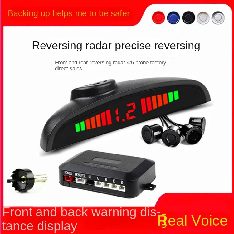 Reverse radar four probe six probe distance display LCD color screen in Chinese and English optional