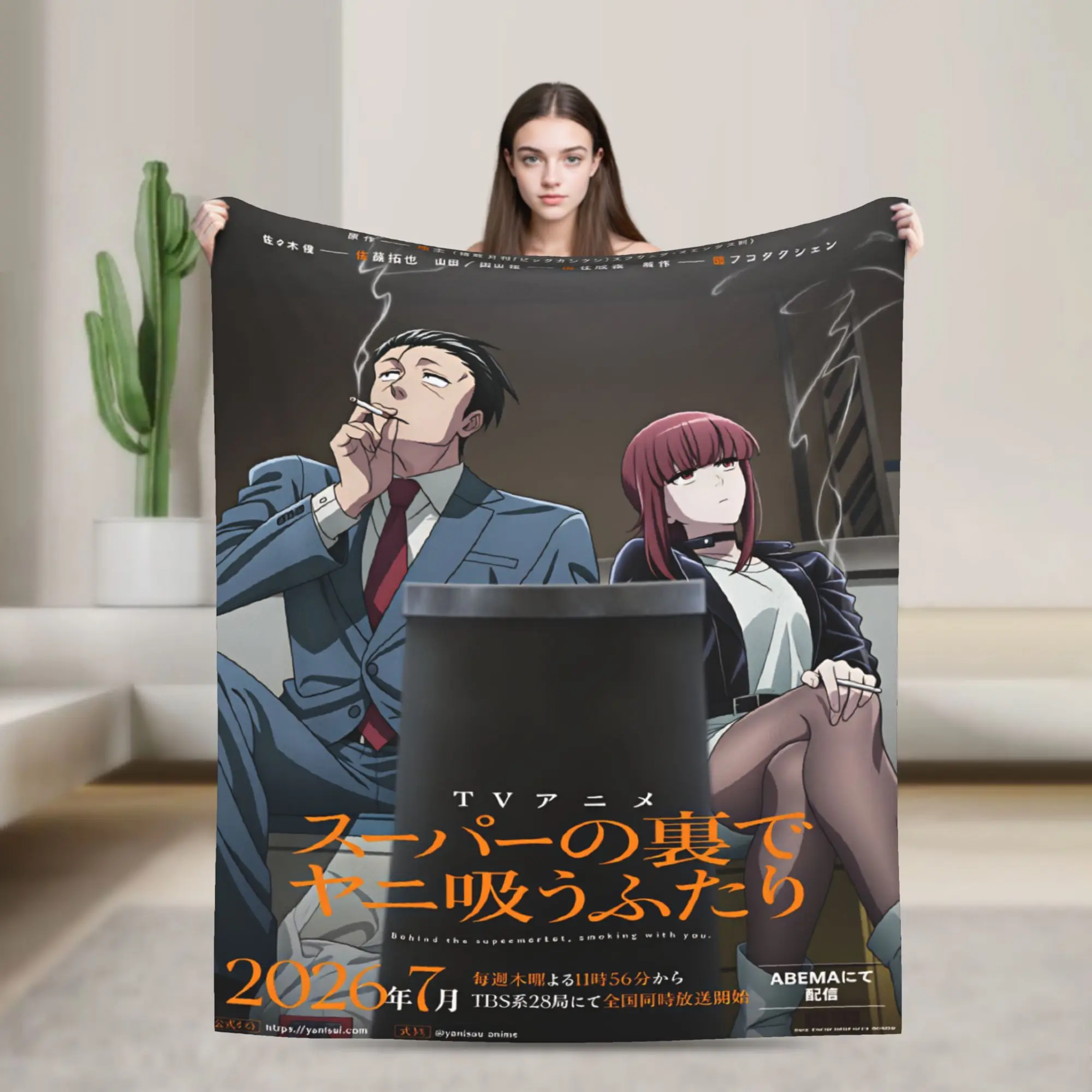 Smoking Behind the Supermarket with You Blanket  Camping Flannel Throw Blanket For Couch Chair Super Soft Quality Bedspread Gift