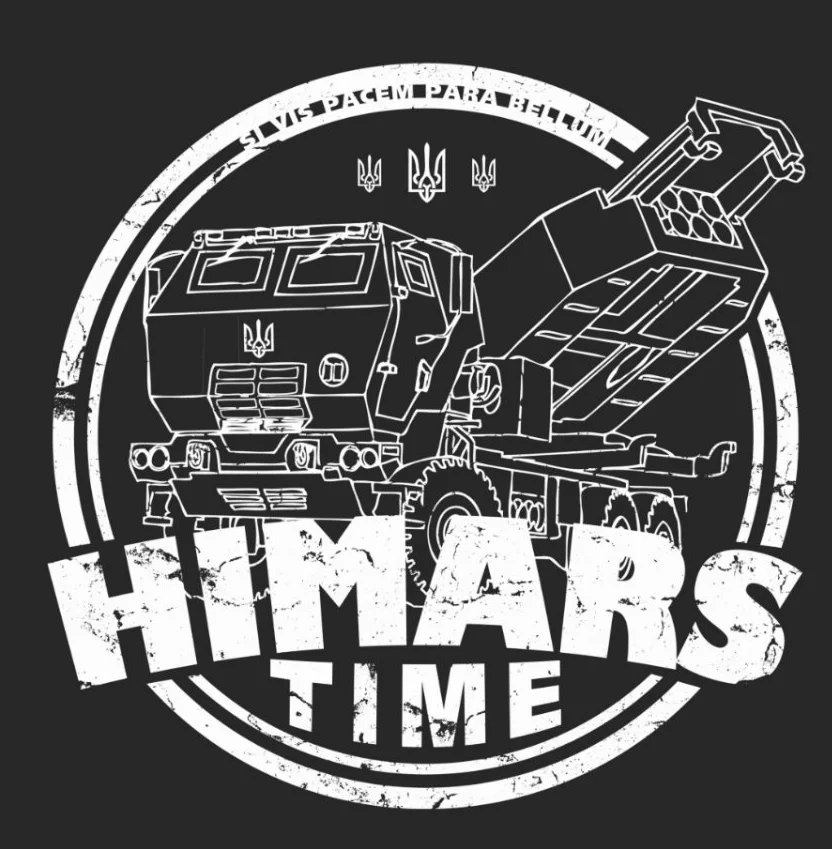 M142 High Mobility Artillery Rocket System Himars Time T-shirt T Shirt. 100% Cotton Short Sleeve O-Neck Casual T-shirt