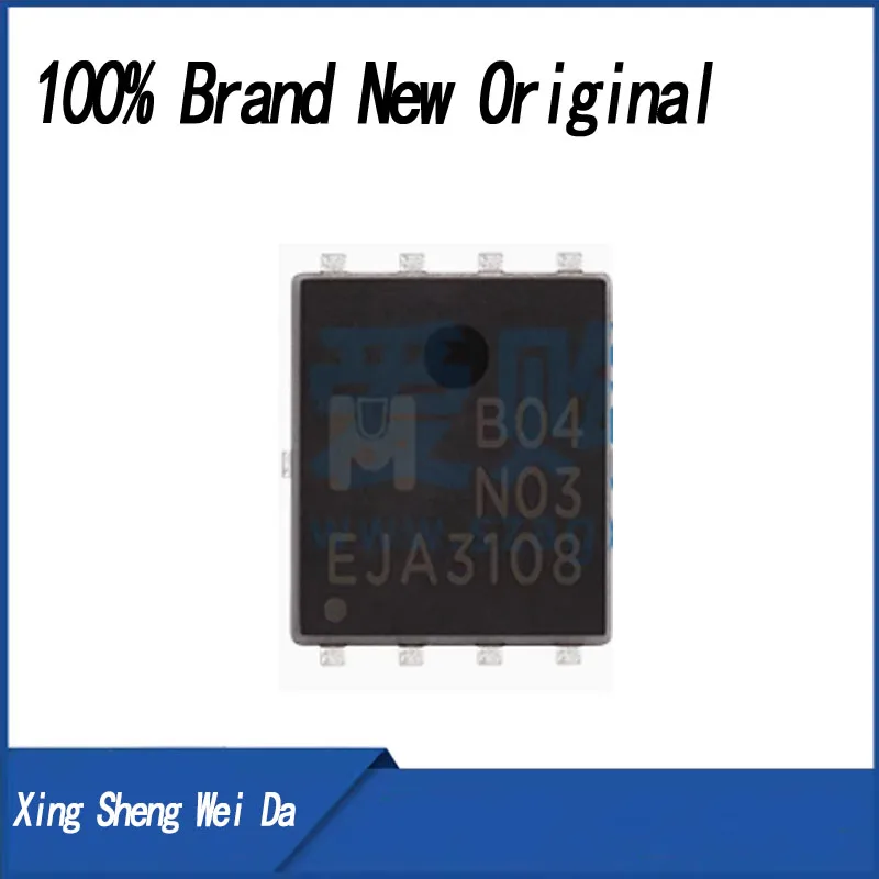 

(5-10piece)100% New EMB04N03H EMB04N03 B04N03 QFN-8 Chipset