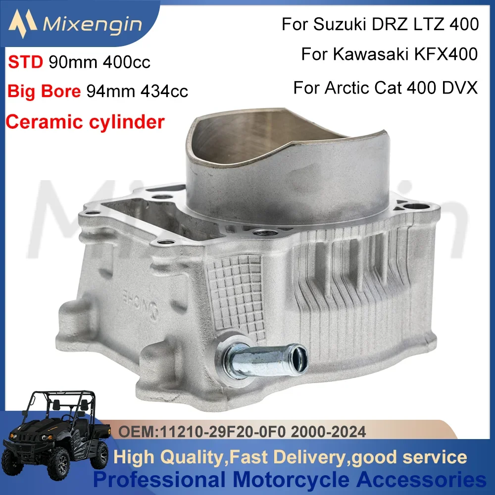 STD 90mm 400cc Big Bore 94mm 434cc Ceramic Cylinder Block for Suzuki LTZ400 11210-29F20-0F0 Kawasaki KFX400 Arctic Cat DVX 400