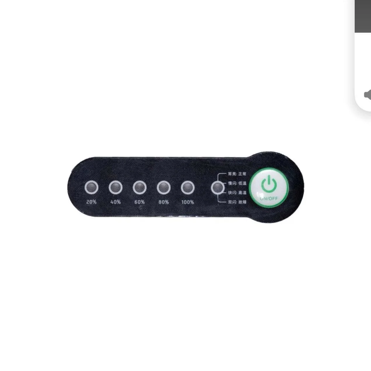 

3PCS For Agras XAG B13960S/ B13970/B13970S Battery Button Film kit Part Agriculture Drone Accessories