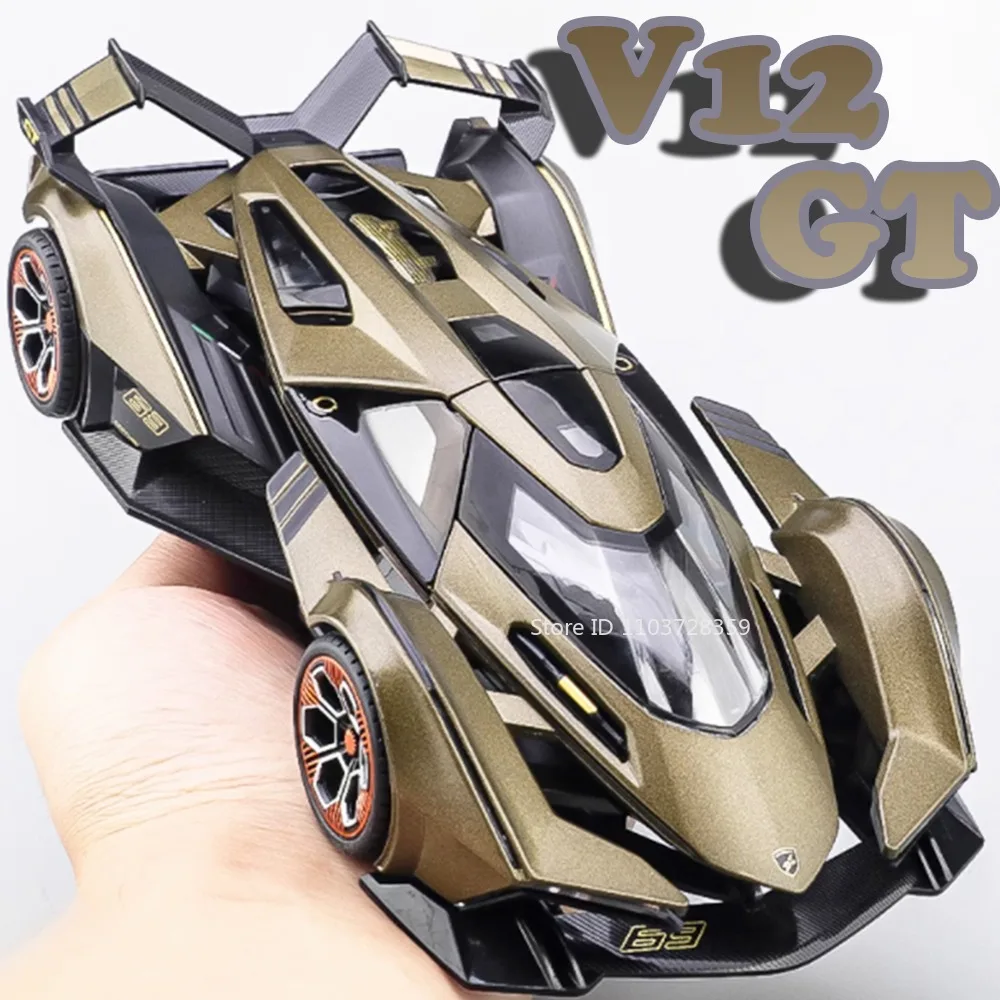 1:22 V12 GT ミニチュアスポーツカー おもちゃ モデル 合金ダイキャスト ファイアーラ スーパーカー サウンド ライト ドア開閉 プルバック 子供向けギフト
