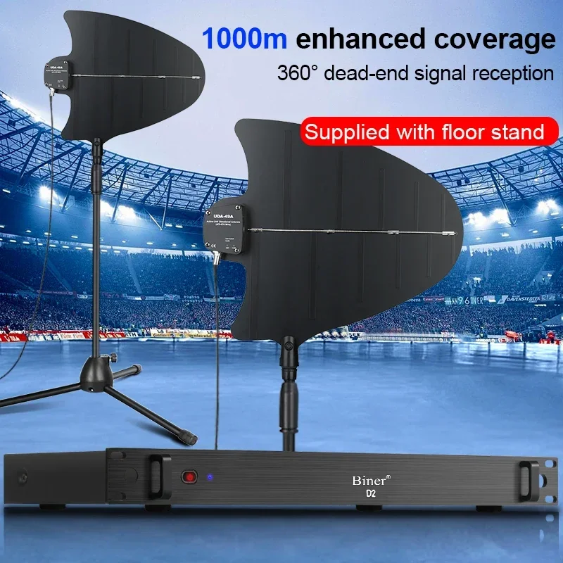 Biner D2 Signal Distributor Antenna Distribution System Professional Wireless Microphone Signal Amplifier