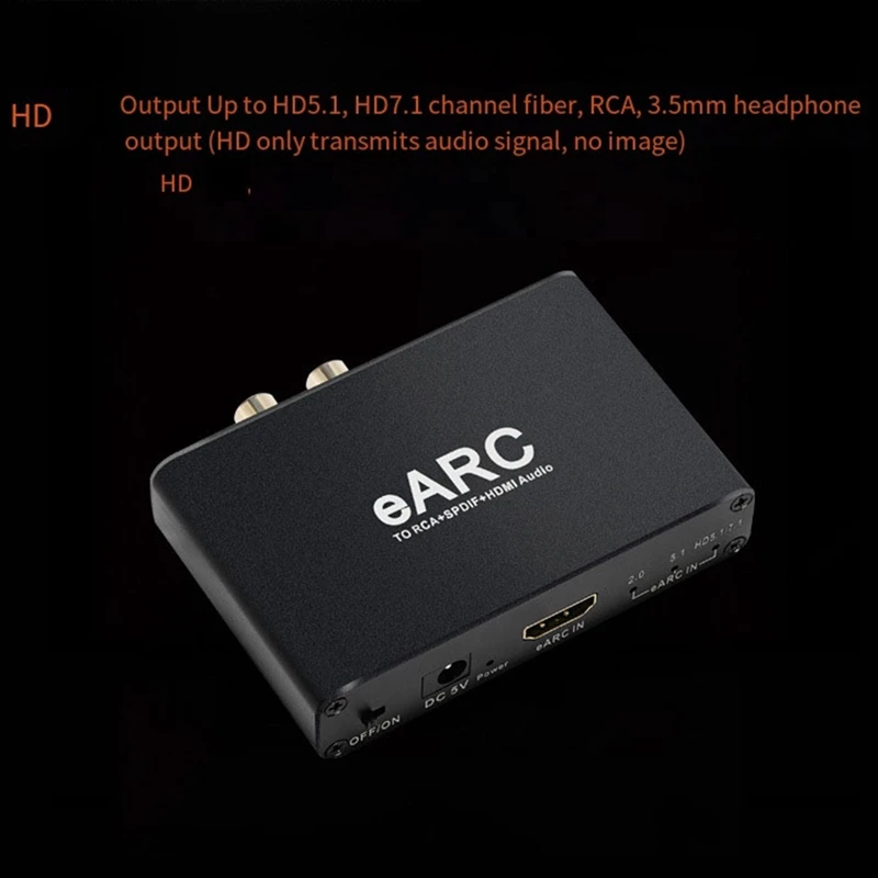 -Compatible EARC ARC Audio Extractor Black EARC To RCA Audio Extractor Adapter For DTS Dolby Atoms AC3