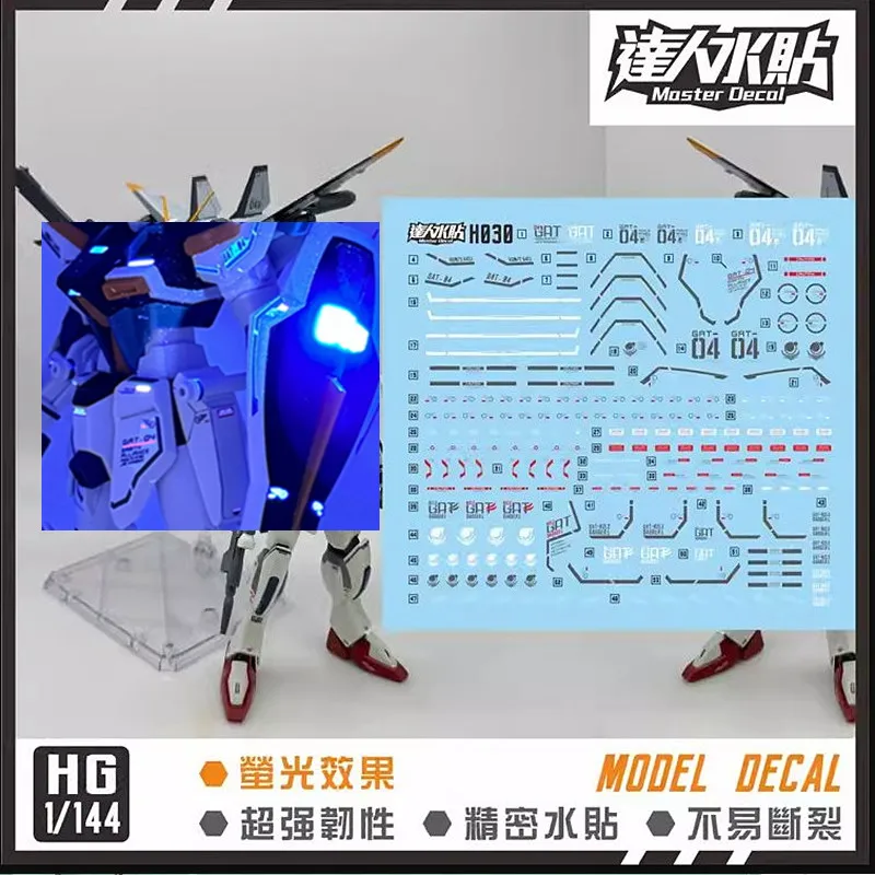 D.L high quality fluorescent Decal water paste For HGUC 1/144 Windam Dagger model DL271 *