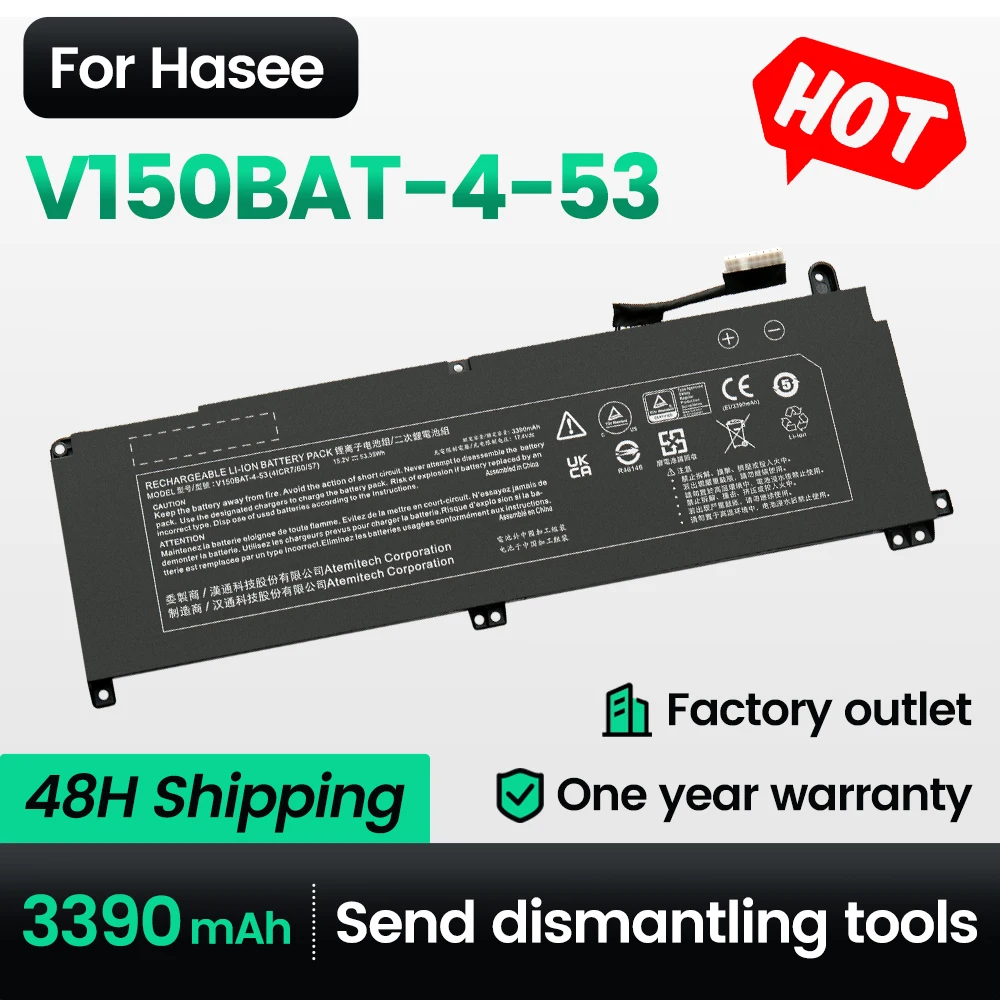 

Keyuan V150BAT-4-53 battery for Clevo Medion Eraser Scout E20 Hasee CV15S02 150PNH V150PNJ V150PNK V155PN