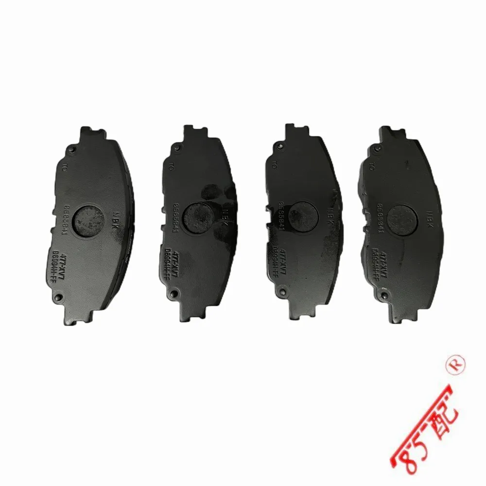 New Brake Pad Front Disc Brake Friction Pad Assembly 0446533480 04466-42080 FOR Lexus ES UX