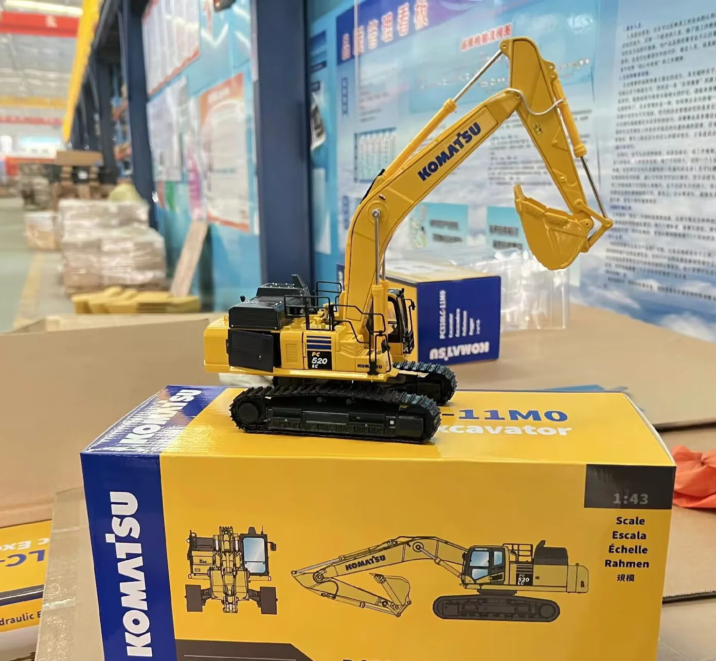 RARE! Komatsu PC520LC-11MO Hydraulic Excavator 1:43 Scale DieCast New in Original Box