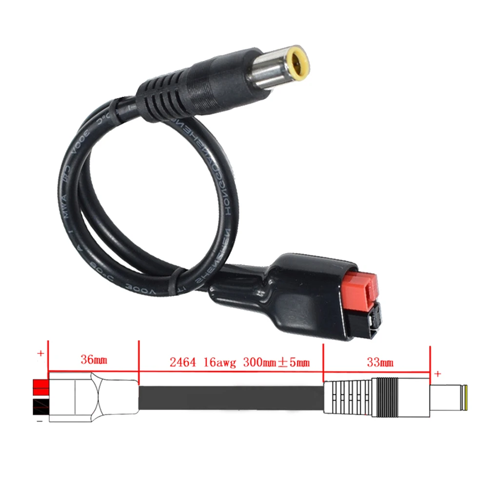 앤더슨 파워 폴 케이블 어댑터, 파워 폴 커넥터 단자, 2 코어 DC 8.0mm 전원 플러그, 30A, 45A, 1 개