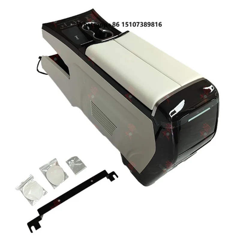 Suitable for Modification of the Central Storage Box of the Previa Overlord Multifunctional Armrest Box