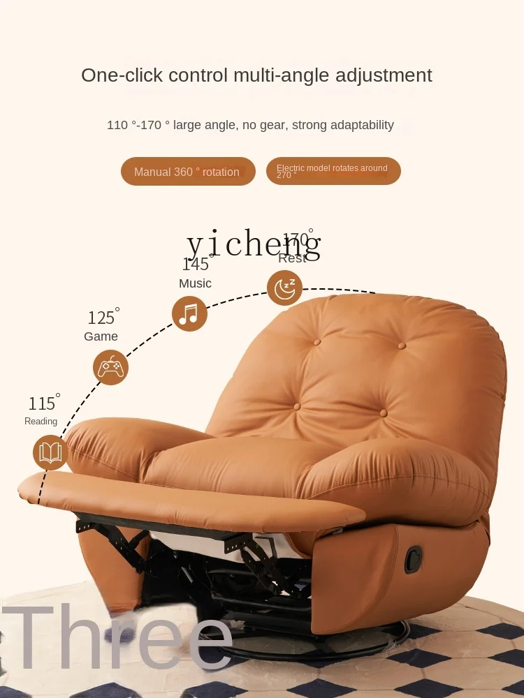 Zk Electric Single Sofa Swing Rocking Chair Sofa Chair Lazy Multi-Function Rotating Eggshell Chair