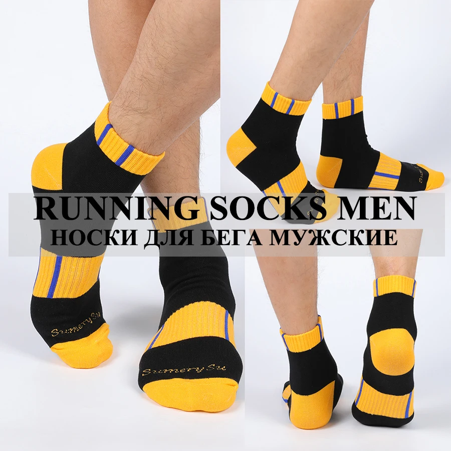 3 Pairs/Lot Sports Socks Men Short Running Athletic Outdoor Cotton Summer Casual Black Yellow Brand Design Sock Male Gifts