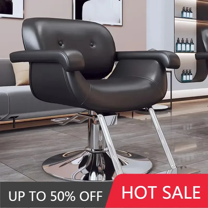 Comfort Simple Classic Barber Chair Upmarket Heavy Duty Beauty Hairdresser Chair Commercial Vintage Taburete Salon Furniture