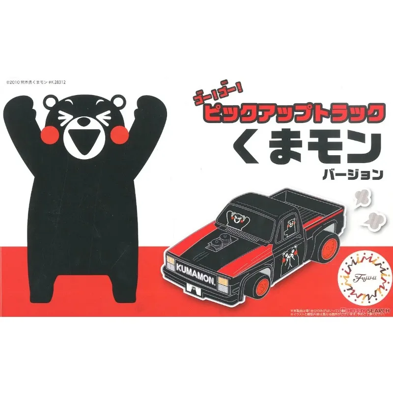 Fujimi 17056 Plastic Model Open Car for Kumamon Version Glue-free Assembly Model Building for Model Hobby Collection DIY Toys