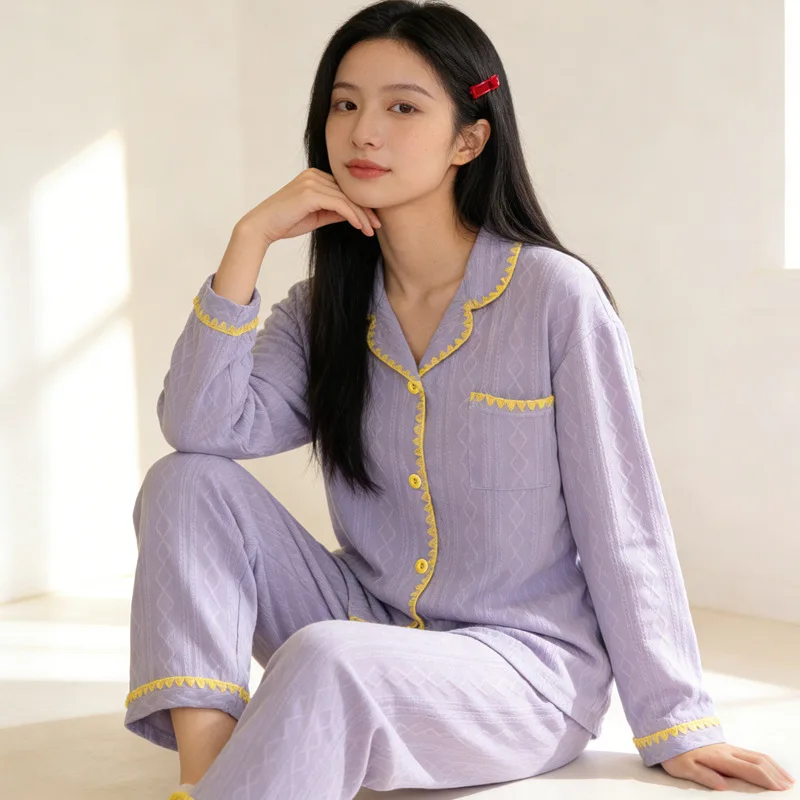 

Новый Премиальный Комплект Пижамы для Девочек Весна-Осень с Длинными Рукавами, Минималистичный Модный Домашний Костюм Свободного Кроя в Форме Полумесяца