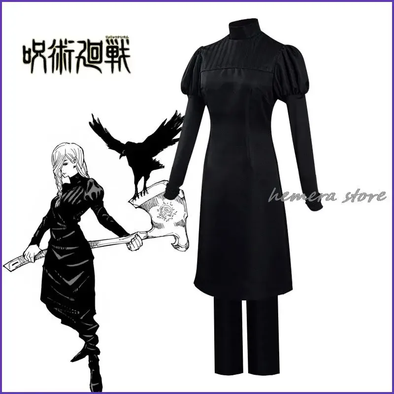 2025 Neue Anime Cos Staffel 2 Mei Mei Cosplay Kostüm Zopf Perücke Schwarze Kleid Hosen Tokyo Jujutsu Hohe Uniform Shibuya Incident ★ ★