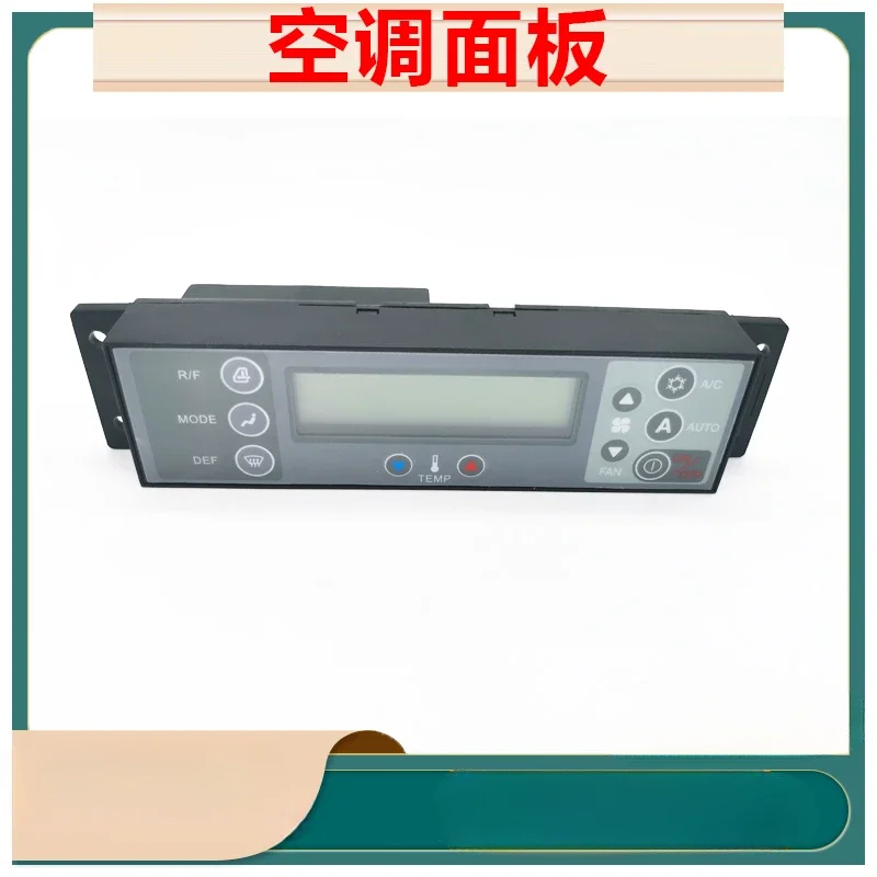 SK60/70/75SR/210/26… - image