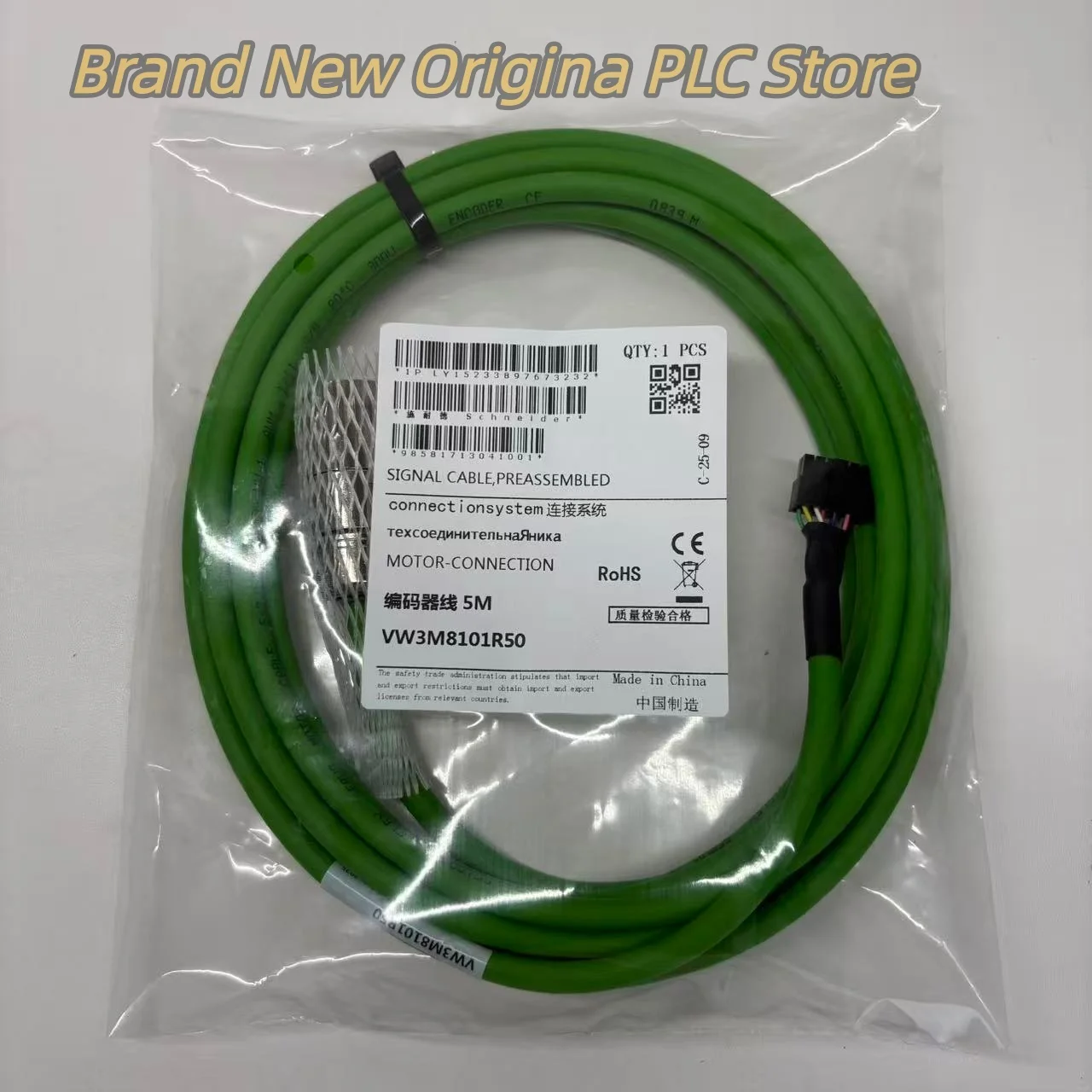 

New in box VW3M8101R50 Servo Motor Encoder