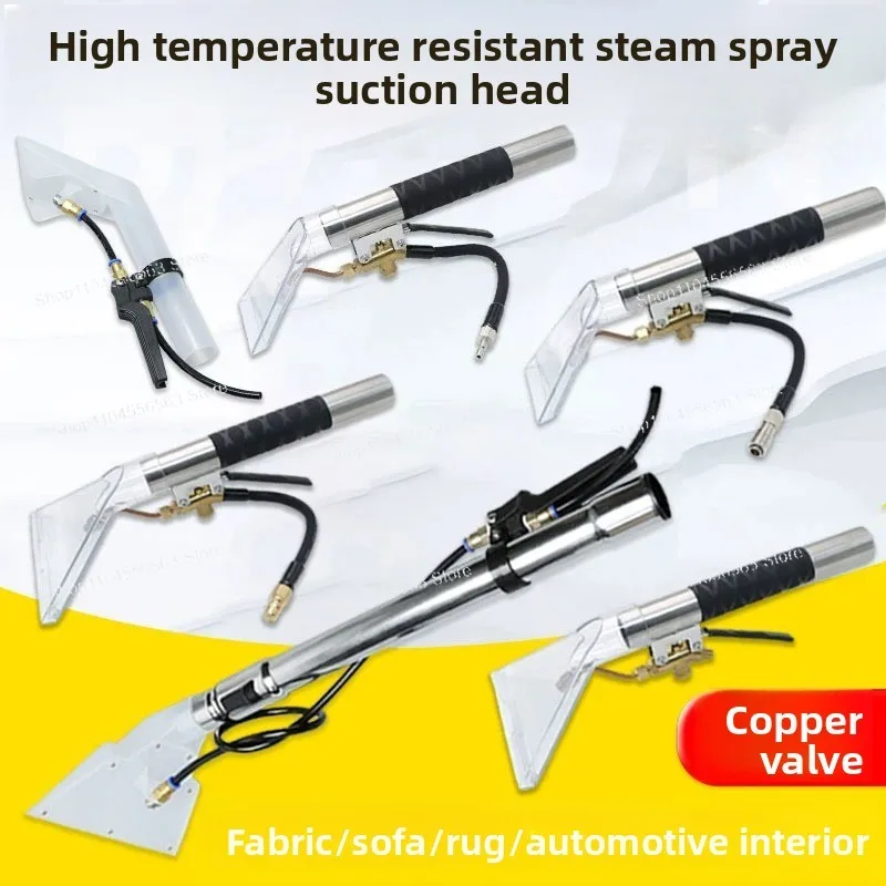 High temperature steam spray suction cleaning machine nozzle - commercial vacuum cleaner suction head accessories