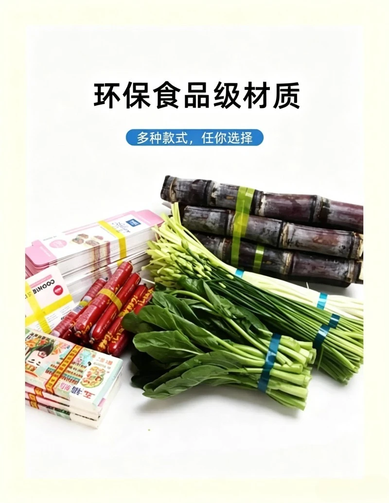 OPP Band Film Tape 12mm for Banding Machine Hot Melt Adhesive Strapping Roll Transparent view 4
