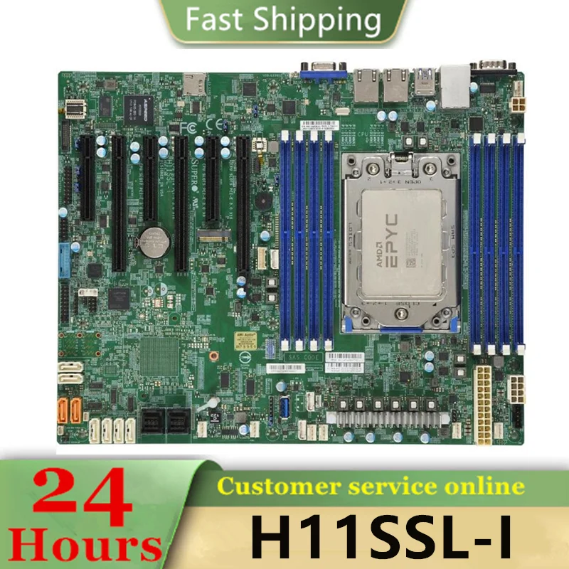 H11SSL-i H11SSL-C Rev 2.0 EPYC server motherboard, supporting 7551P 7302 7532 7702P 7702P 7B12 processors