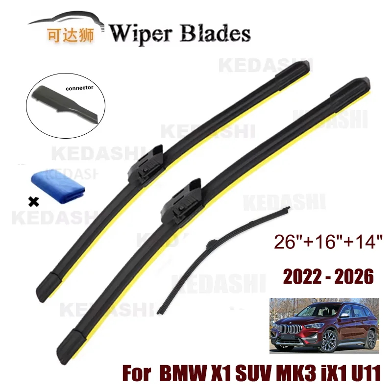 

Комплект щеток стеклоочистителей для BMW X1 SUV MK3 iX1 U11 2022-2026: передние и задние дворники, 26"+16"+14"