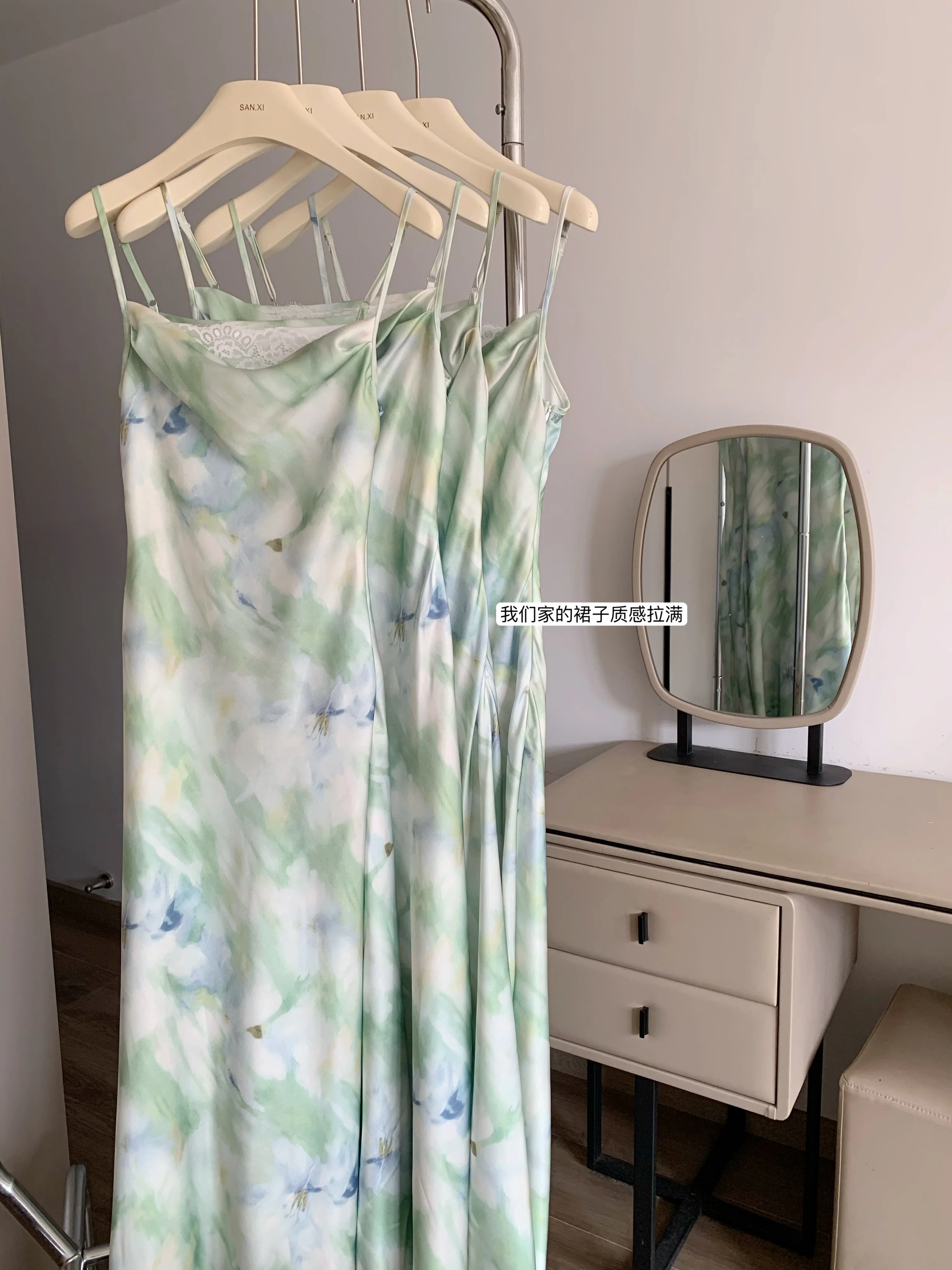 Women's Summer Sexy Swinging Collar Acetate Strap Mermaid Dress Lady Streetwear Holiday Beach Sleeveless Satin Long Dress