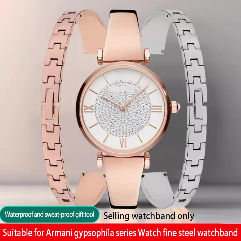 For Armani Watch Strap Steel Belt Female Sky Star AR1926 AR1763  Ferris Wheel 10mm12mm14mm Stainless Steel Watch Chain Rose Gold