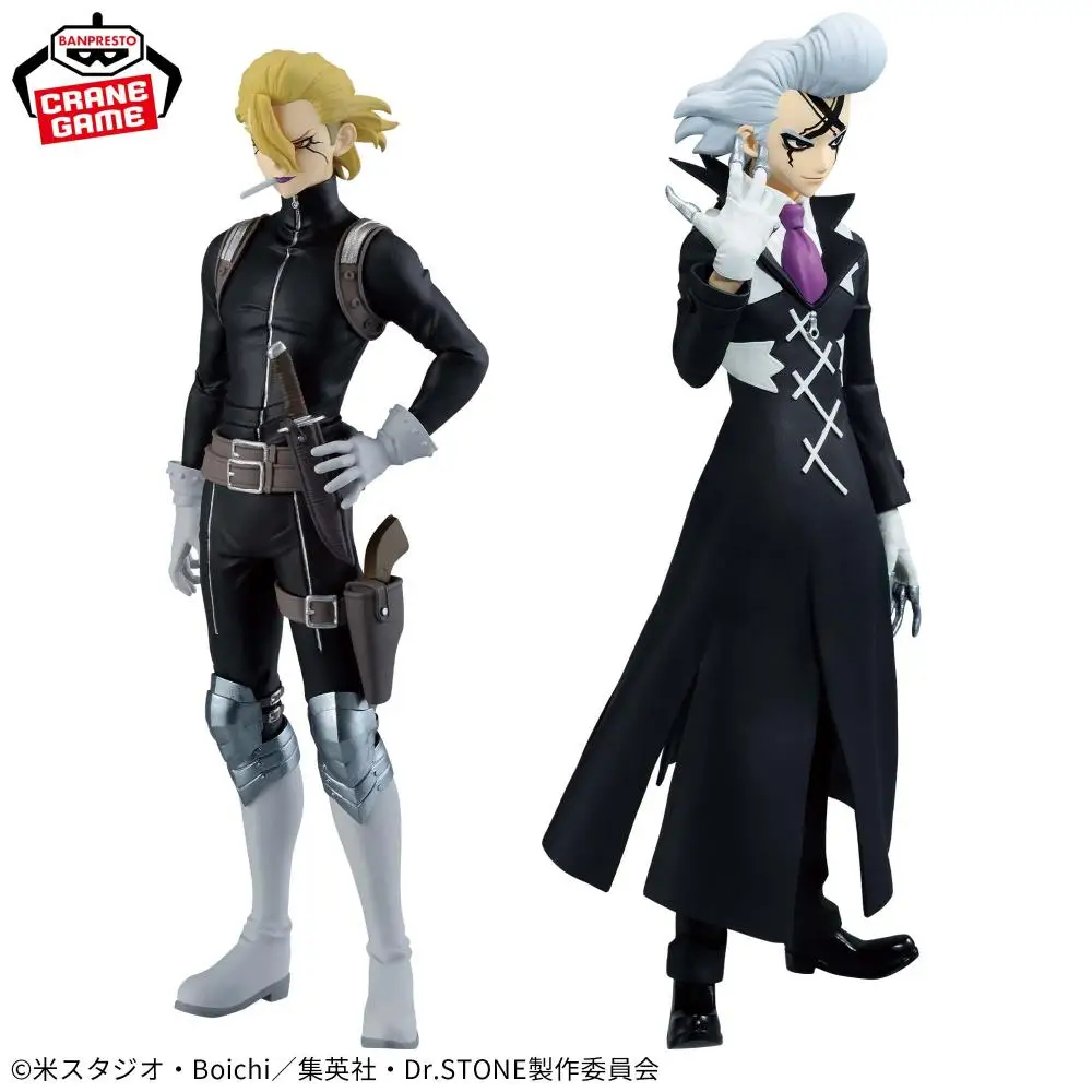 Sa2d3d37c0fb6450e921020cc0880ee9cE - Dr. Stone Shop