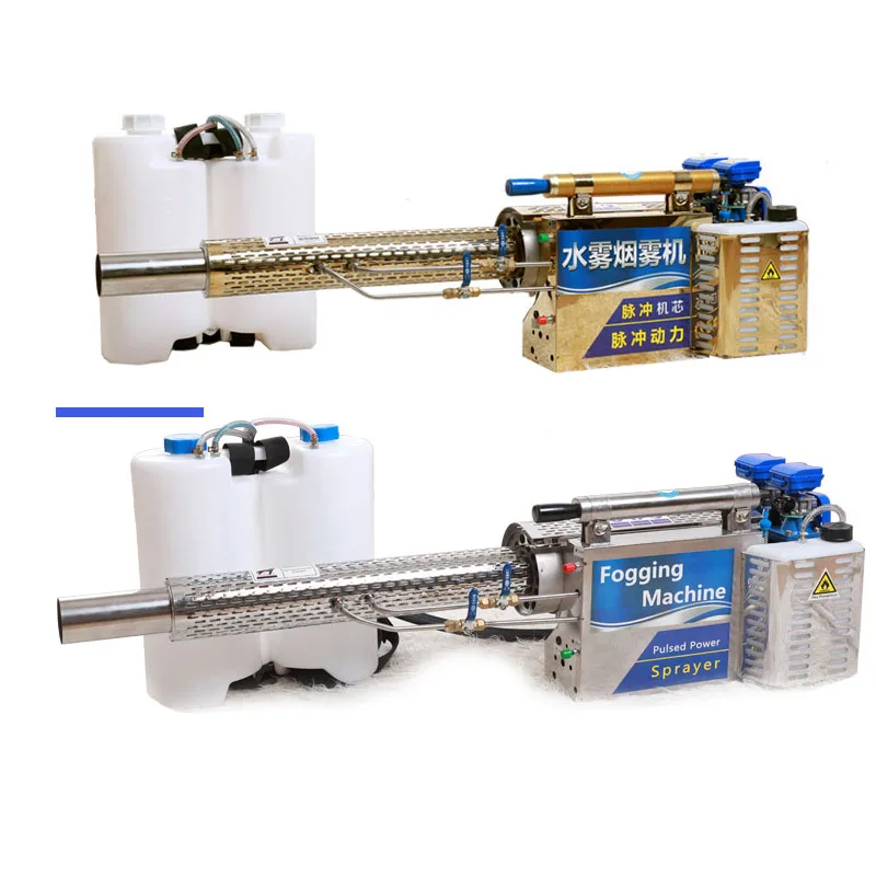Portable Thermal Fogger Machine Water Mist & Smoke Generator for Greenhouse Fruit Trees Rice Fields Wheat Spray