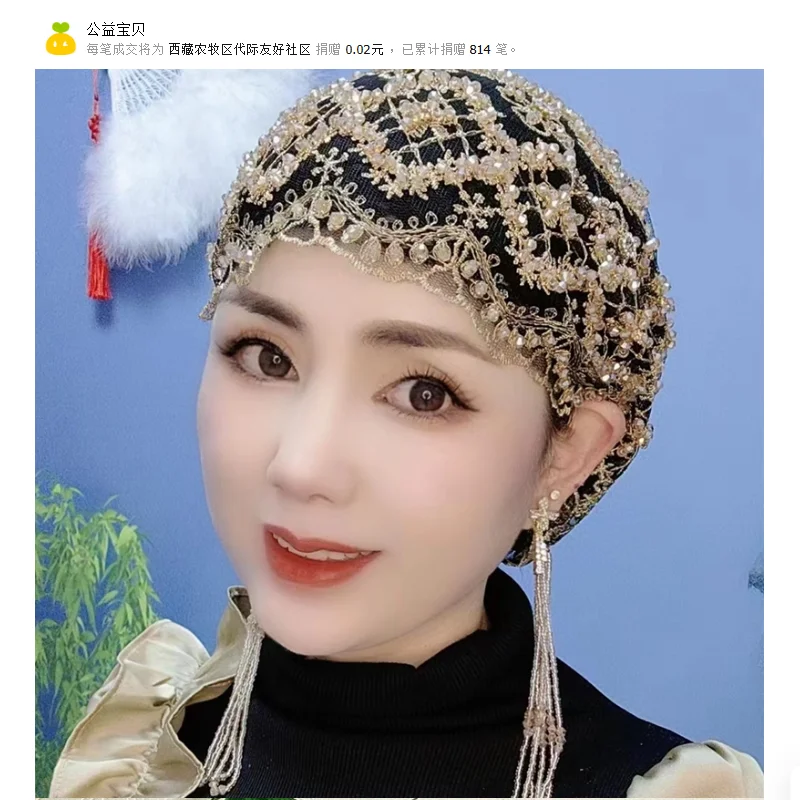 

Women's Headwear Lace Hat Scarf Hair Covering Headband Hat